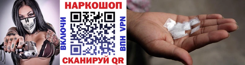 Виды наркотиков купить Верхний Уфалей ГАШ  Альфа ПВП  Кокаин  Меф  Канабис 