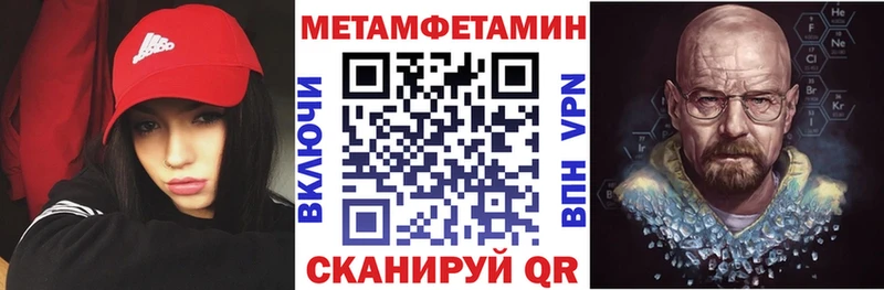Amphetamine 98% купить наркотики сайты Верхний Уфалей