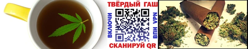 Cannafood конопля  хочу наркоту  blacksprut ТОР  Верхний Уфалей 