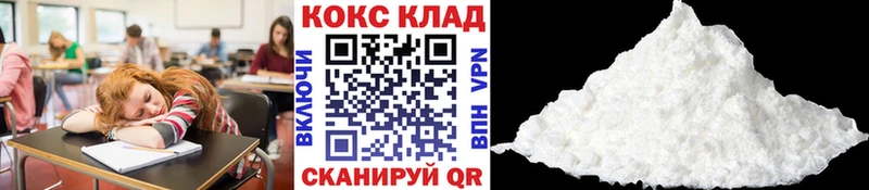 Кокаин Эквадор MEGA вход Верхний Уфалей