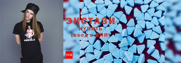 мефедрон мука Волосово
