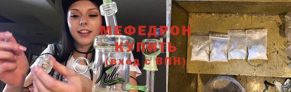 ECSTASY Вязники