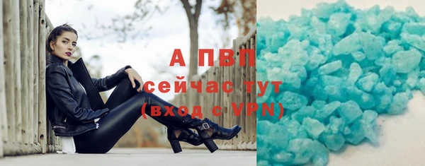 ECSTASY Вязники