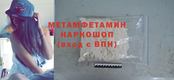твердый Вяземский