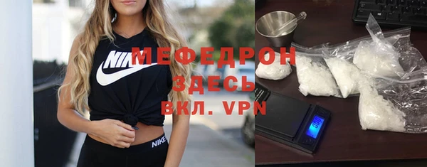метадон Волоколамск