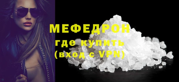 твердый Вяземский