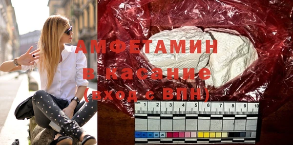 метадон Волоколамск