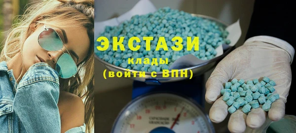 мефедрон мука Волосово
