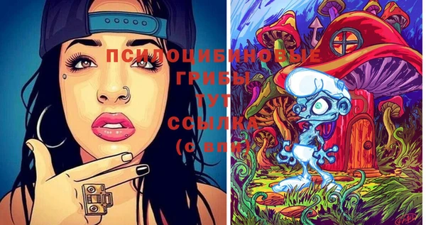 мефедрон мука Волосово