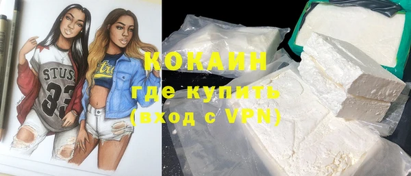 ECSTASY Вязники