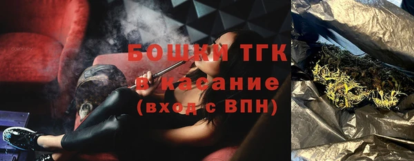 шишки Володарск