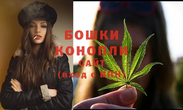 мефедрон мука Волосово
