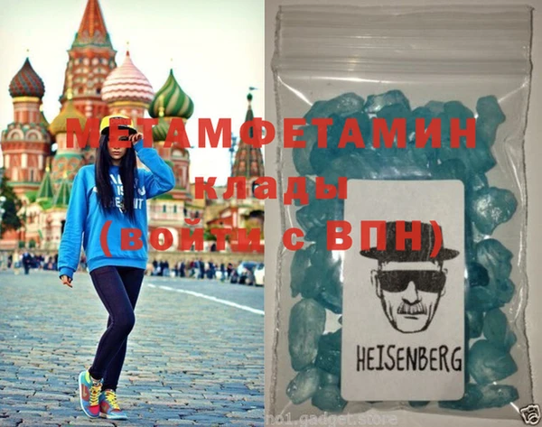гашиш Верхний Тагил