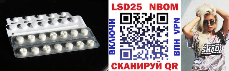 ЛСД экстази ecstasy  купить наркотики сайты  Верхний Уфалей 